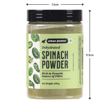 Urban Platter Dehydrated Spinach Powder, 250g