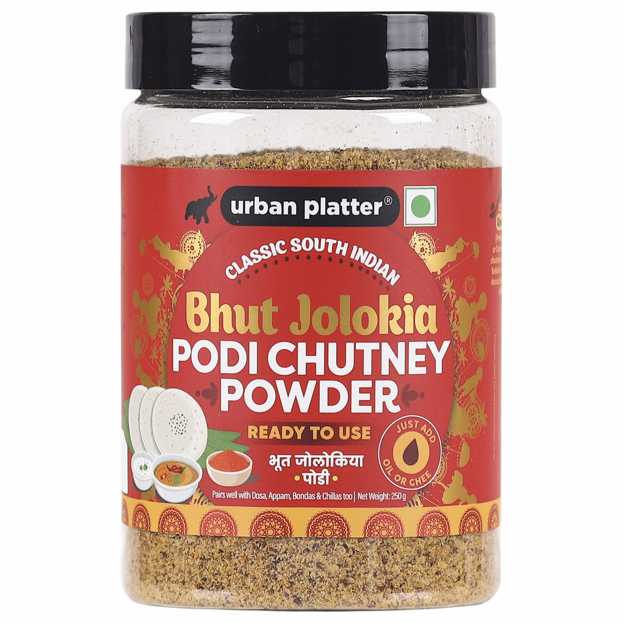 Urban Platter Classic South Indian Bhut Jolokia Podi Chutney Powder, 250g (Ready to use, Just add ghee or oil)