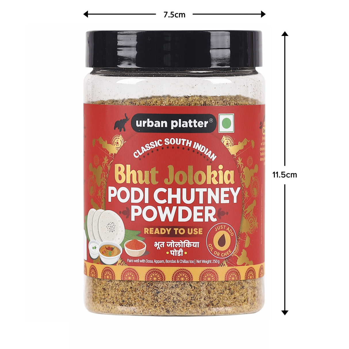 Urban Platter Classic South Indian Bhut Jolokia Podi Chutney Powder, 250g (Ready to use, Just add ghee or oil)