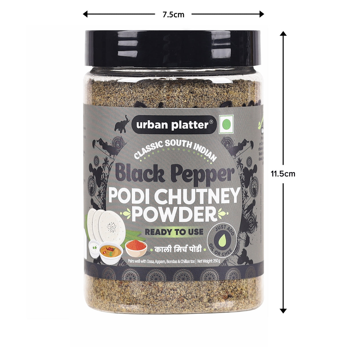 Urban Platter Classic South Indian Black Pepper Podi Chutney Powder, 250g  (Ready to use, Just add ghee or oil)