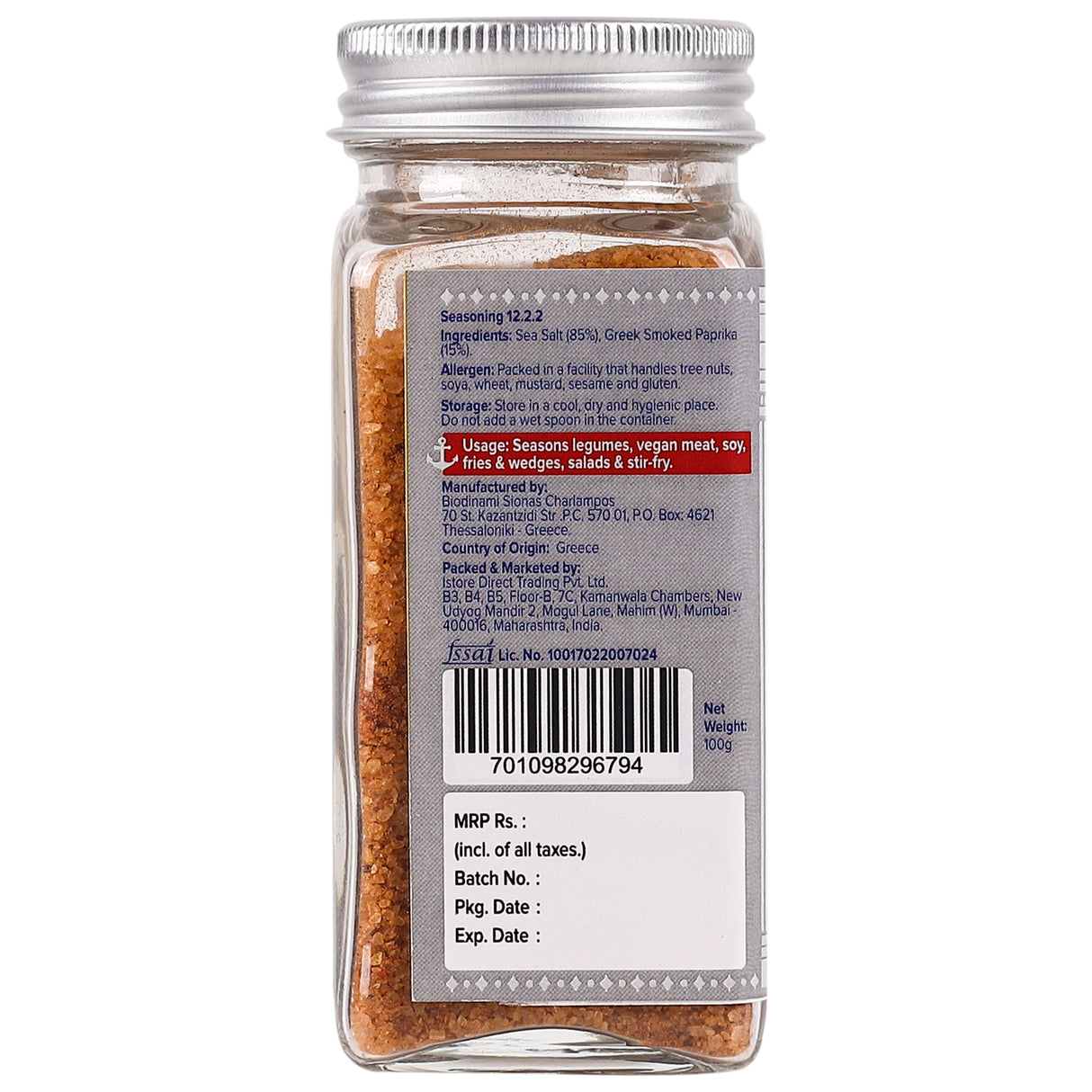 Urban Platter Smoked Paprika Salt Seasoning, (Product of Greece, Made from Greek Sea Salt, Naturally Cold Smoked, Season Vegetables)