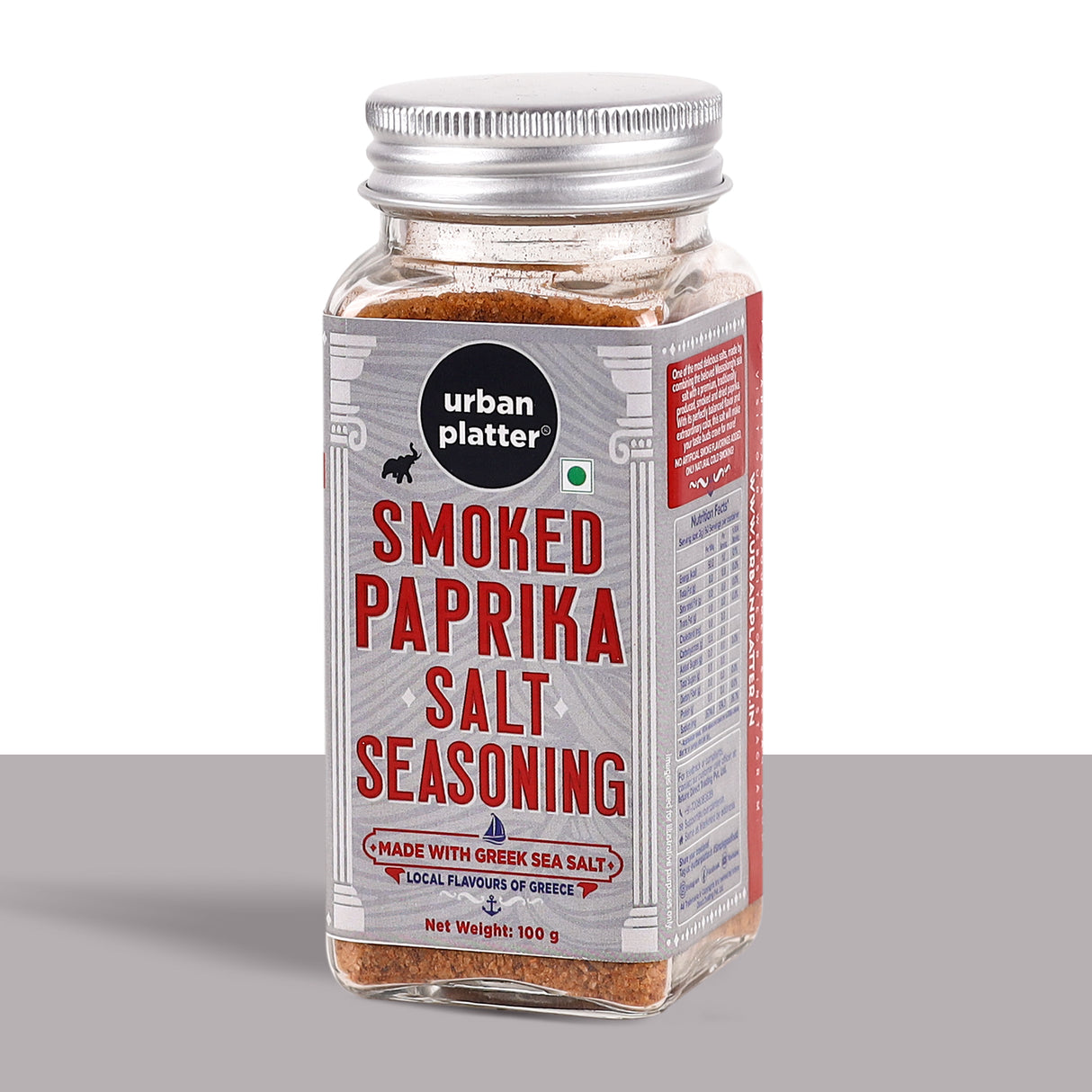 Urban Platter Smoked Paprika Salt Seasoning, (Product of Greece, Made from Greek Sea Salt, Naturally Cold Smoked, Season Vegetables)