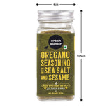 Urban Platter Oregano Seasoning with Sea Salt & Sesame, 100g (Product of Greece, Made from Greek Sea Salt, Mediterranean Herb, Season Vegetables)