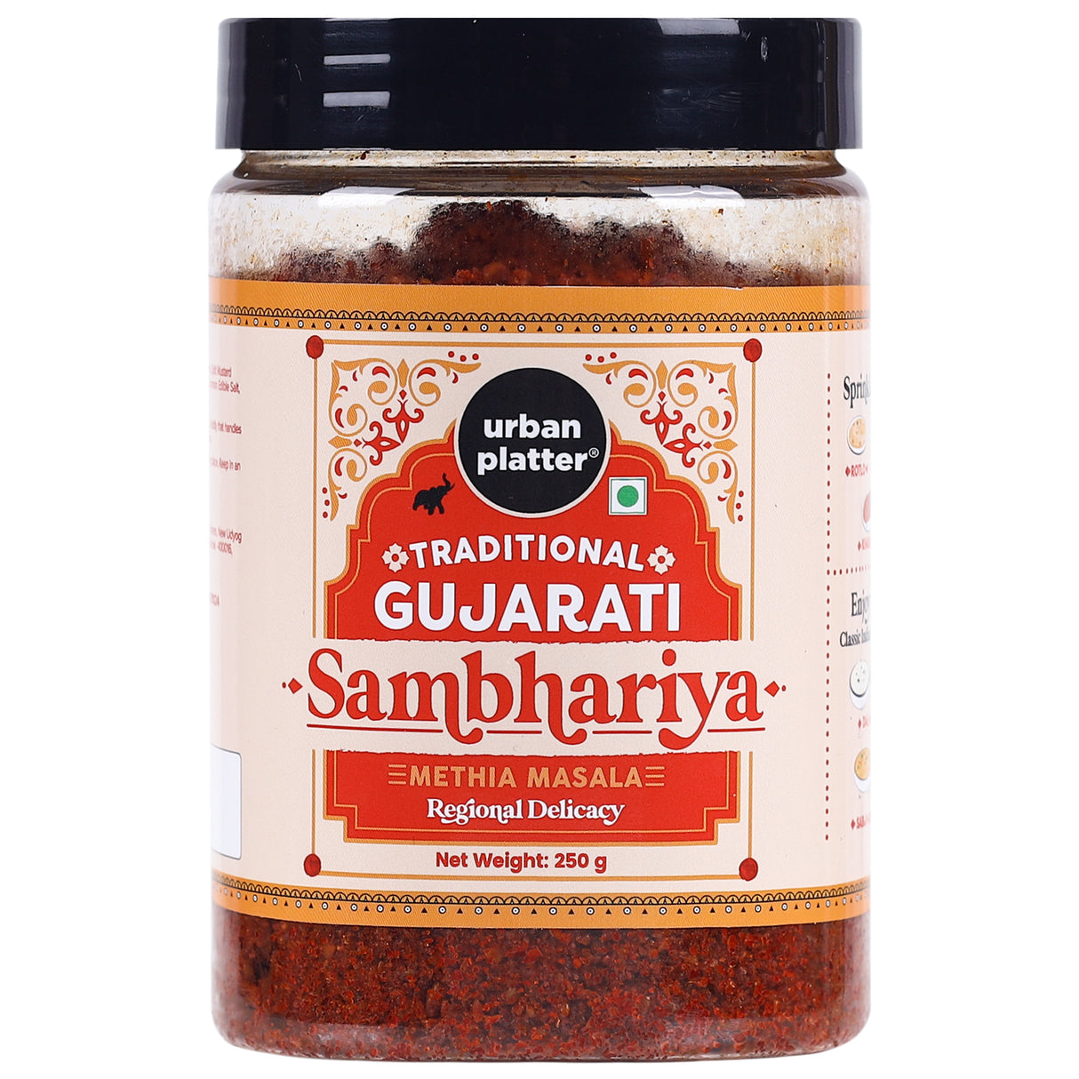 Urban Platter Traditional Gujarati Sambhariya Methia Masala, 250g