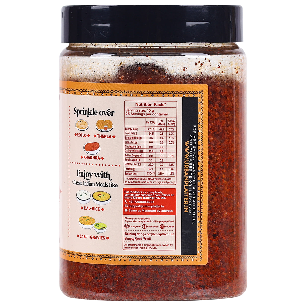 Urban Platter Traditional Gujarati Sambhariya Methia Masala, 250g