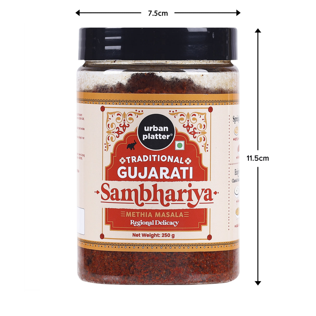 Urban Platter Traditional Gujarati Sambhariya Methia Masala, 250g
