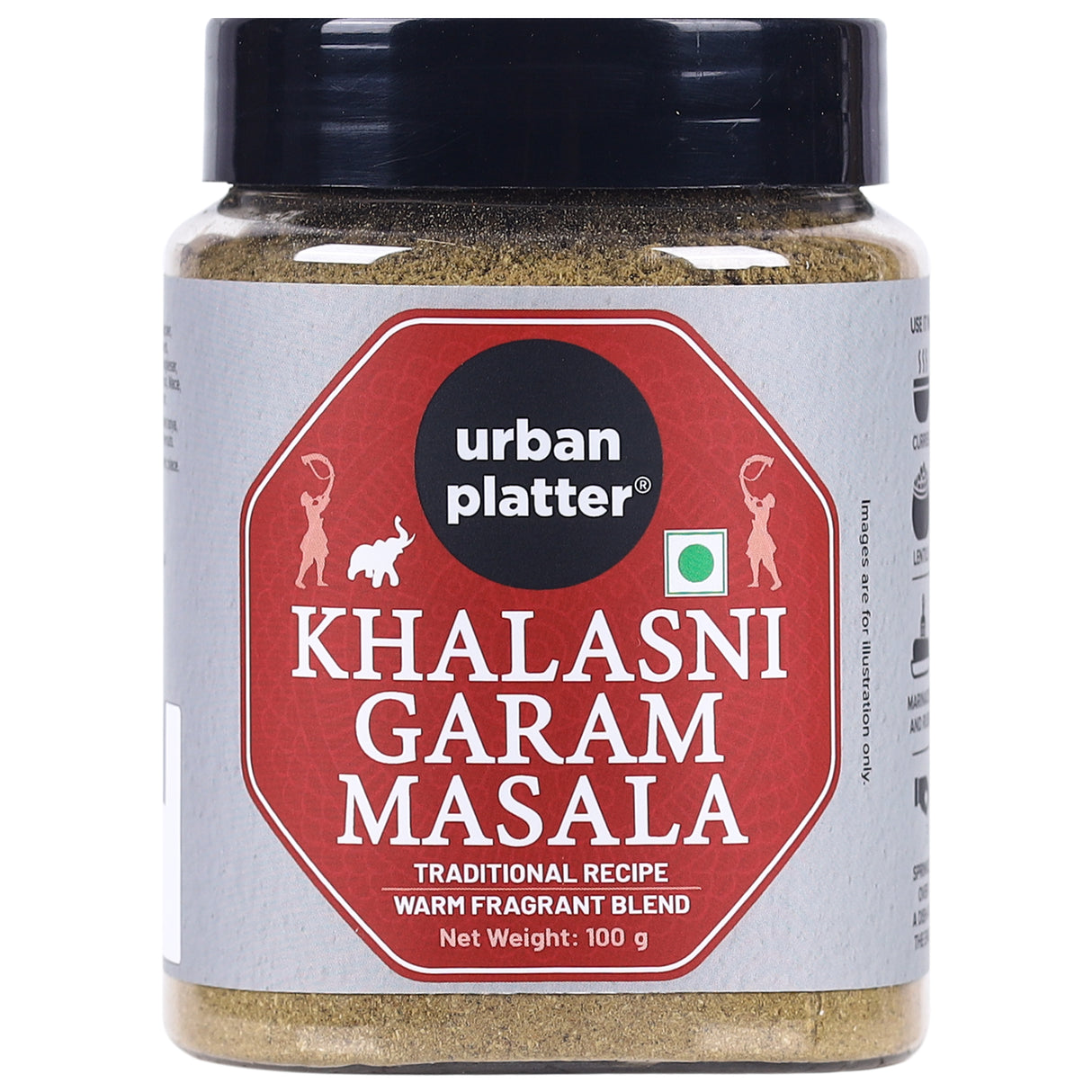 Urban Platter Maharashtrian Khalasni Garam Masala, 100g (Signature Satara-Solapur Blend | Onion & Garlic-free | Additive and Preservative-free)