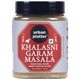 Urban Platter Maharashtrian Khalasni Garam Masala, 100g (Signature Satara-Solapur Blend | Onion & Garlic-free | Additive and Preservative-free)