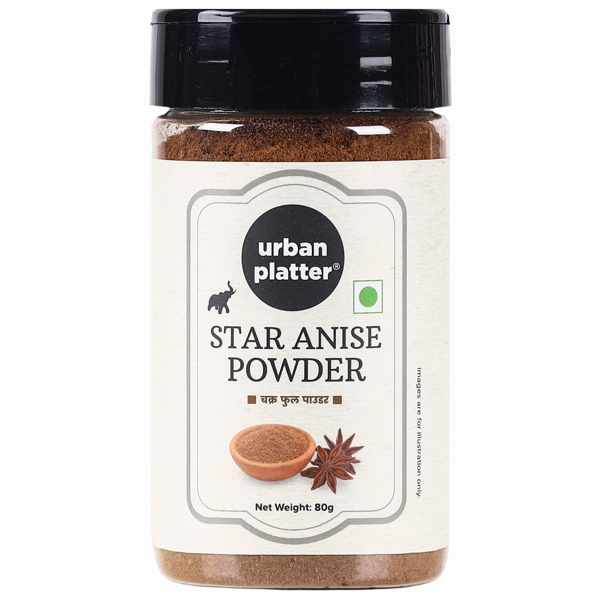 Urban Platter Star Anise Powder Shaker Jar, 80g / 2.82oz [Powdered Chakri Phool, Badiyan]