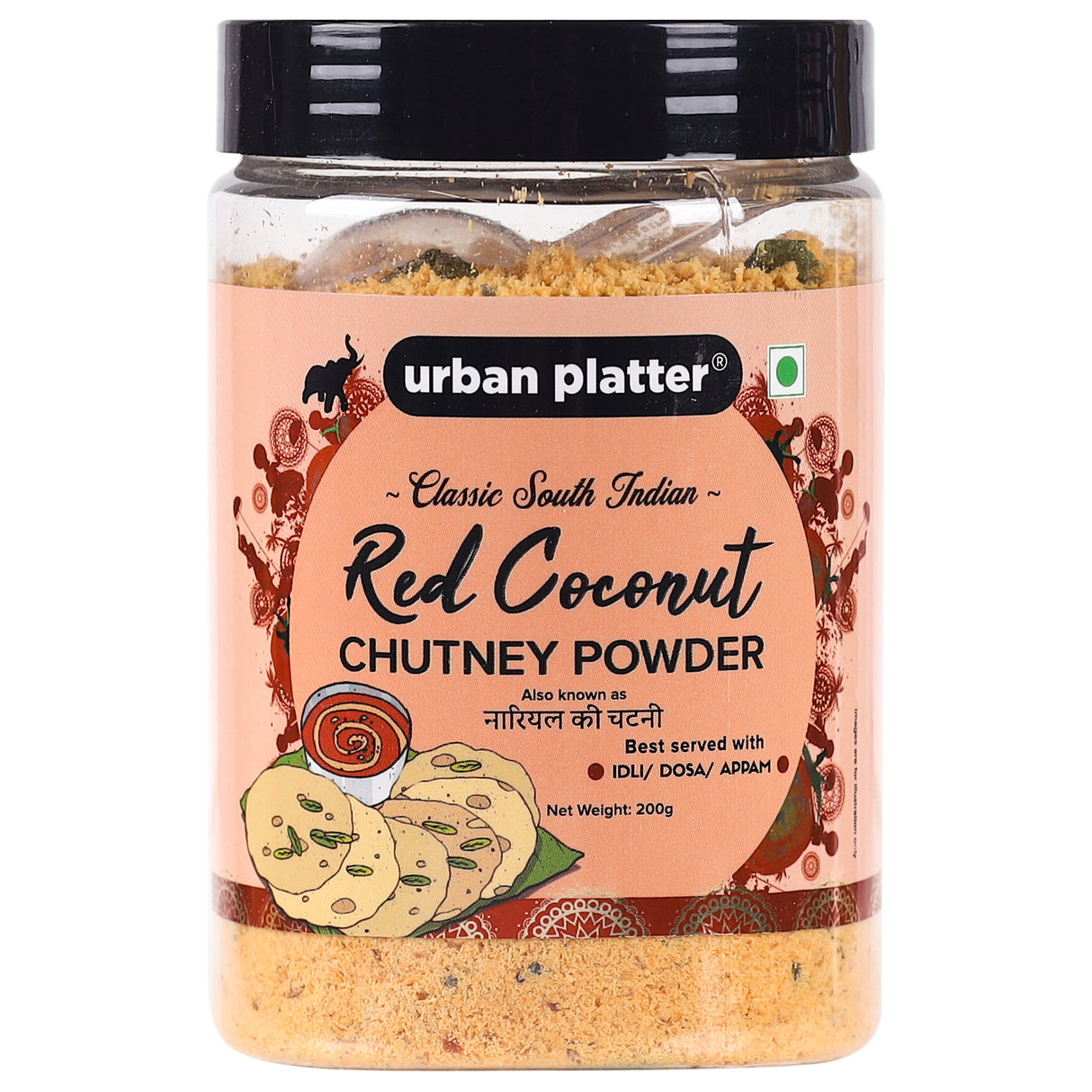 Urban Platter South Indian Style Instant Red Coconut Chutney Powder, 200g / 7oz [Nariyal ki Chutney, Just Add Water]