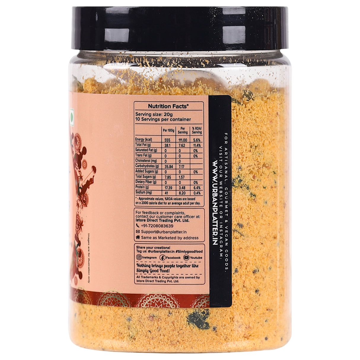 Urban Platter South Indian Style Instant Red Coconut Chutney Powder, 200g / 7oz [Nariyal ki Chutney, Just Add Water]