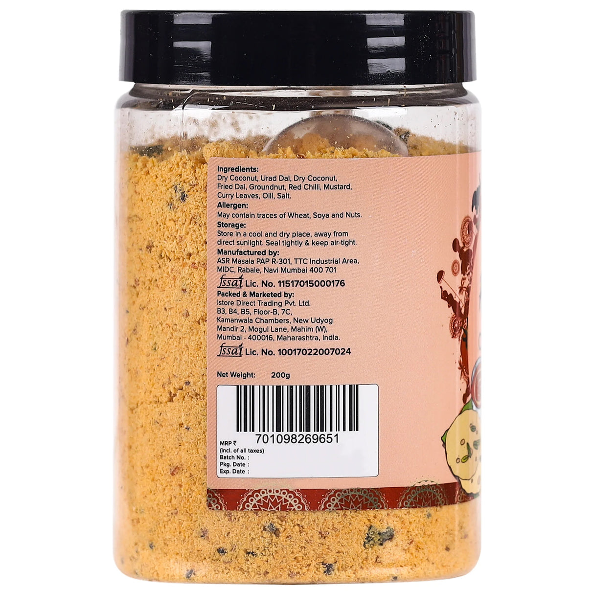 Urban Platter South Indian Style Instant Red Coconut Chutney Powder, 200g / 7oz [Nariyal ki Chutney, Just Add Water]
