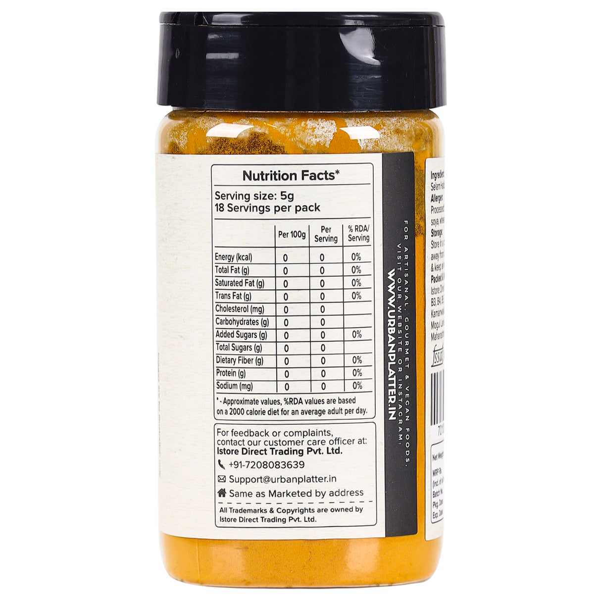 Urban Platter Selam Haldi (Turmeric) Powder Shaker Jar, 90g [Cultivated in Tamilnadu]