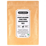 Urban Platter Portuguese Peri Peri Seasoning Mix, 80g (All purpose seasoning, Perfect for Pop Corn, Pasta, Fries Seasoning | Dairy-free)