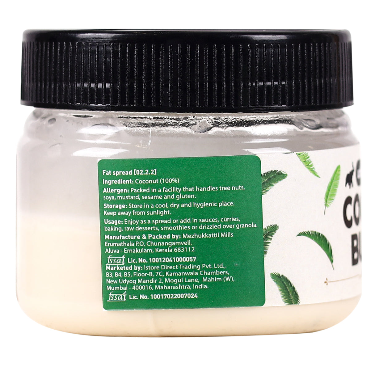 Urban Platter Rich & Creamy Pure Coconut Butter, 200g (Ideal of Cooking, Baking, Spreading, Creamy Spread, 100% Coconut Butter)