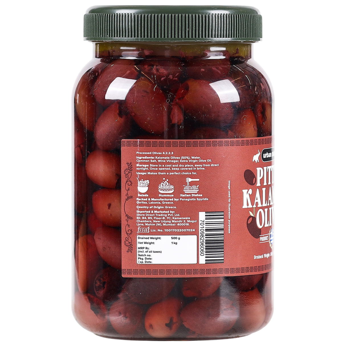 Urban Platter Greek Pitted Kalamata Olives, 1Kg [Drained Weight 500g | Kalamon Region of Greece | Perfect for Salads | Hummus | Mediterranean Dishes]