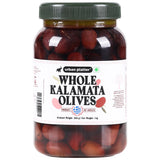 Urban Platter Greek Whole Kalamata Olives, 1Kg [Drained Weight 500g | Kalamon Region of Greece | Perfect for Salads | Hummus | Mediterranean Dishes]