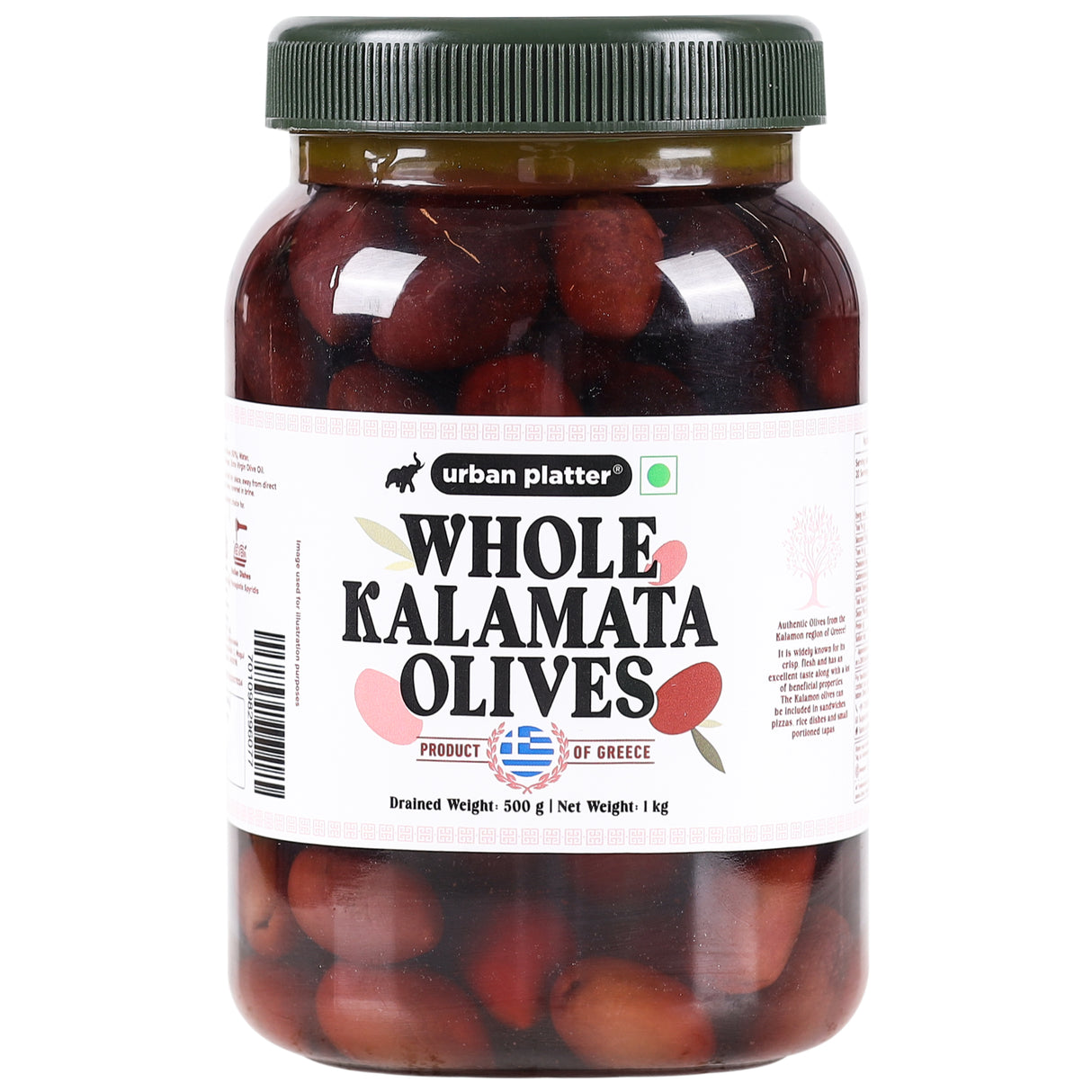 Urban Platter Greek Whole Kalamata Olives, 1Kg [Drained Weight 500g | Kalamon Region of Greece | Perfect for Salads | Hummus | Mediterranean Dishes]