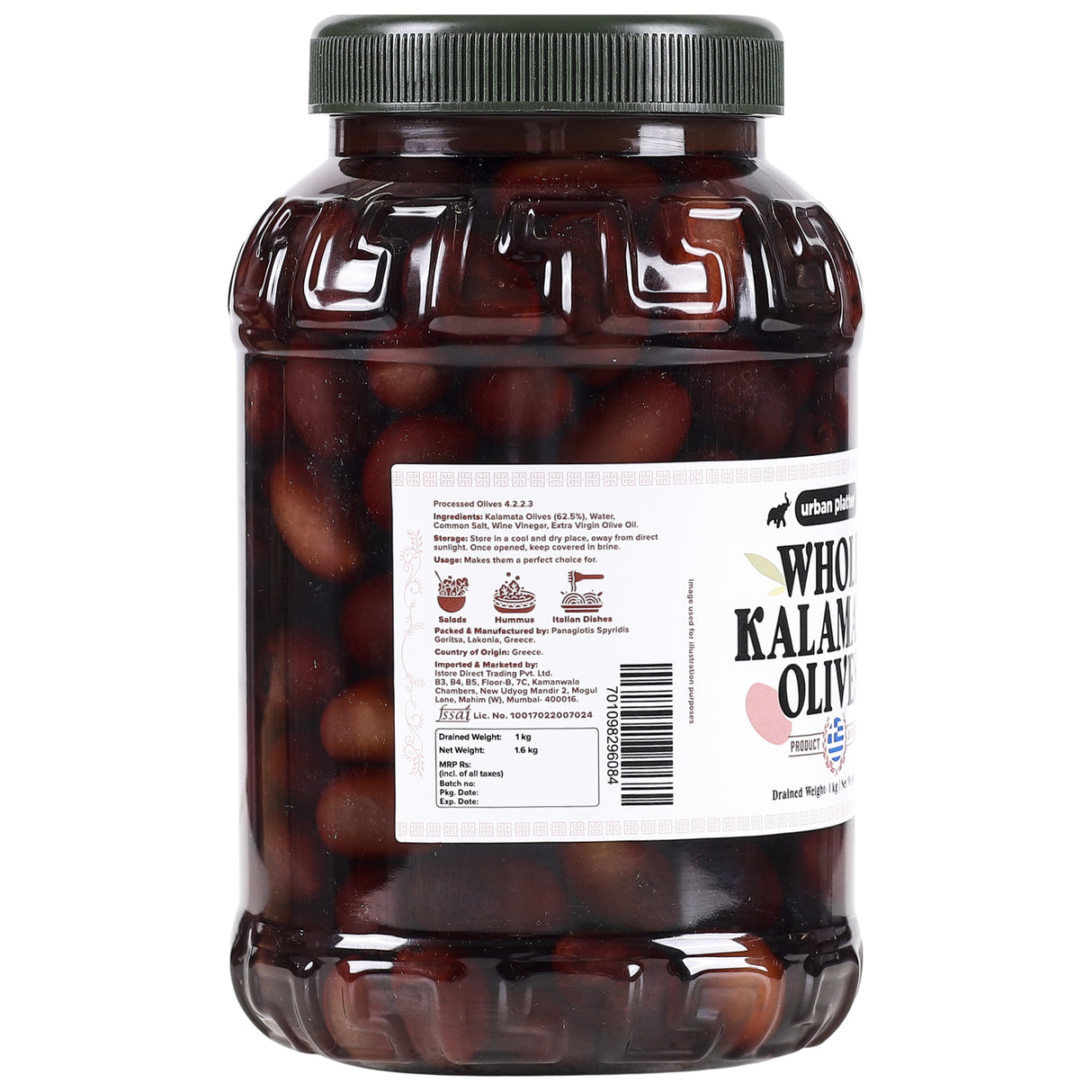 Urban Platter Greek Whole Kalamata Olives, 1.6 Kgs [Drained Weight 1Kg | Kalamon Region of Greece | Perfect for Salads | Hummus | Mediterranean Dishes]