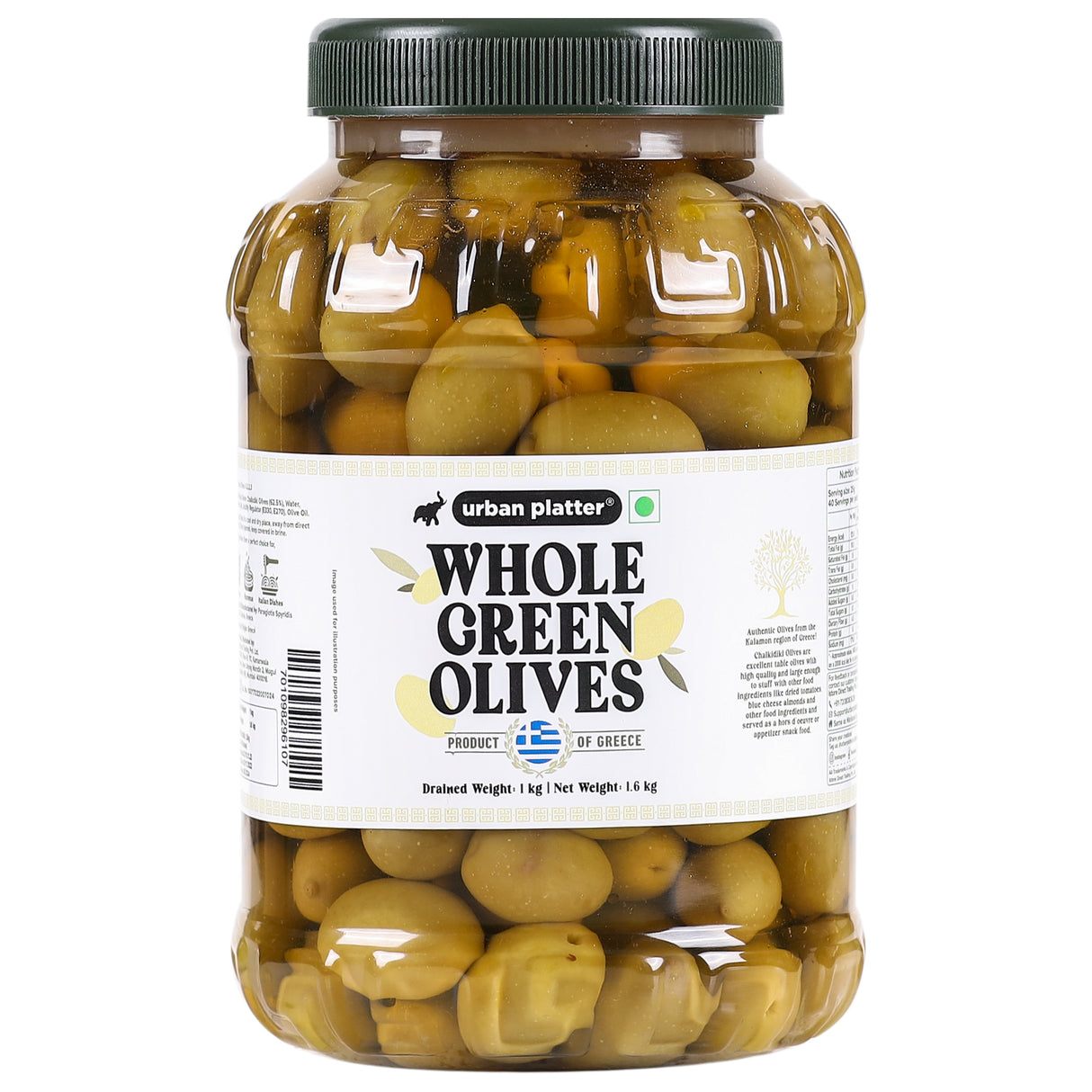 Urban Platter Greek Whole Green Olives, 1.6Kgs [Drained Weight 1kg | Kalamon Region of Greece | Perfect for Salads | Hummus | Mediterranean Dishes]