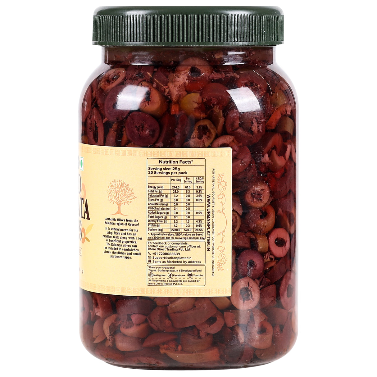 Urban Platter Greek Sliced Kalamata Olives, 1Kg [Drained Weight 500g | Kalamon Region of Greece | Perfect for Salads | Hummus | Mediterranean Dishes]