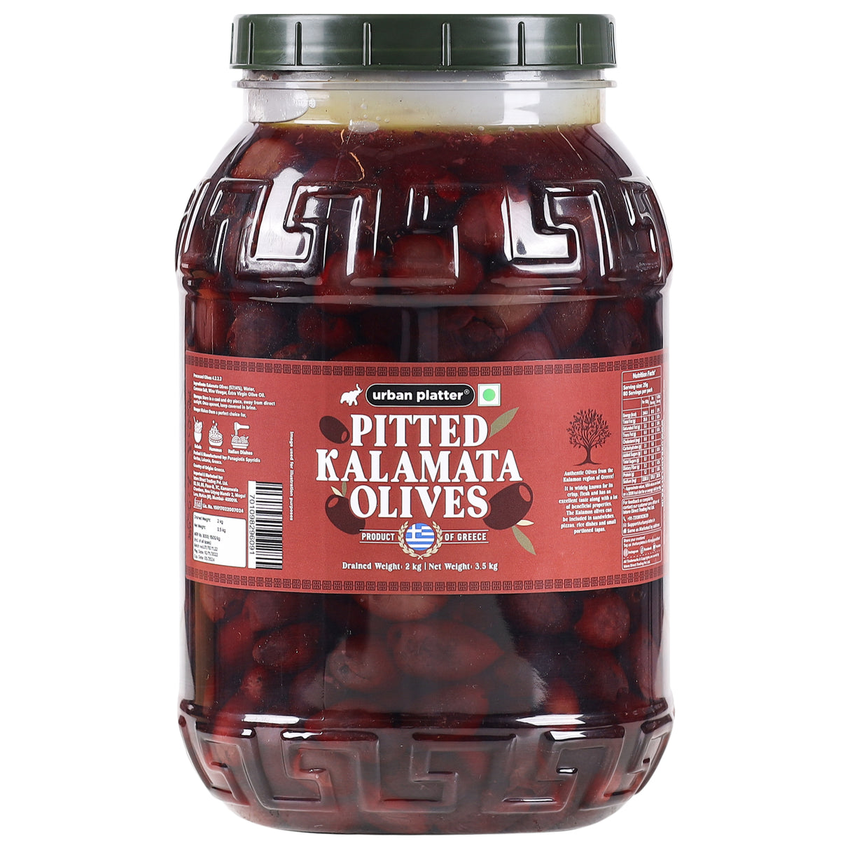 Urban Platter Greek Pitted Kalamata Olives, 3.5Kgs [Drained Weight 2Kgs | Kalamon Region of Greece | Perfect for Salads | Hummus | Mediterranean Dishes]