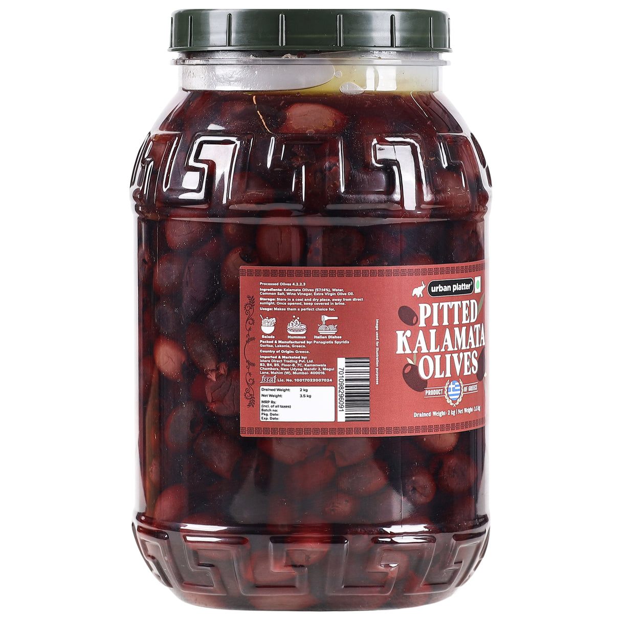 Urban Platter Greek Pitted Kalamata Olives, 3.5Kgs [Drained Weight 2Kgs | Kalamon Region of Greece | Perfect for Salads | Hummus | Mediterranean Dishes]