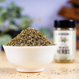 Urban Platter Mixed Herbs Shaker Jar, 35g / 1.2oz [Seasoning Mix of Oregano, Rosemary, Basil, Thyme]