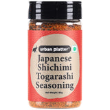 Urban Platter Shichimi Togarashi Seasoning, 80g (Japanese Seven-Spice Blend | Aromatic & Zesty)