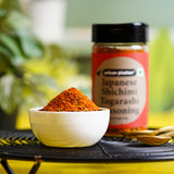 Urban Platter Shichimi Togarashi Seasoning, 80g (Japanese Seven-Spice Blend | Aromatic & Zesty)