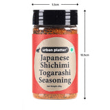 Urban Platter Shichimi Togarashi Seasoning, 80g (Japanese Seven-Spice Blend | Aromatic & Zesty)