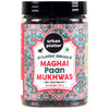 Maghai Mukhwas, 300g (Mouth Freshener, After Meal Digestive, Without Supar/Areca Nut)