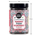 Urban Platter Maghai Mukhwas, 300g [Mouth Freshener, After Meal Digestive, Without Supar/Areca Nut]