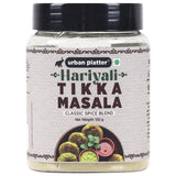 Urban Platter Hariyali Tikka Masala, 150g / 5oz [All Natural, Premium Quality & Flavourful]