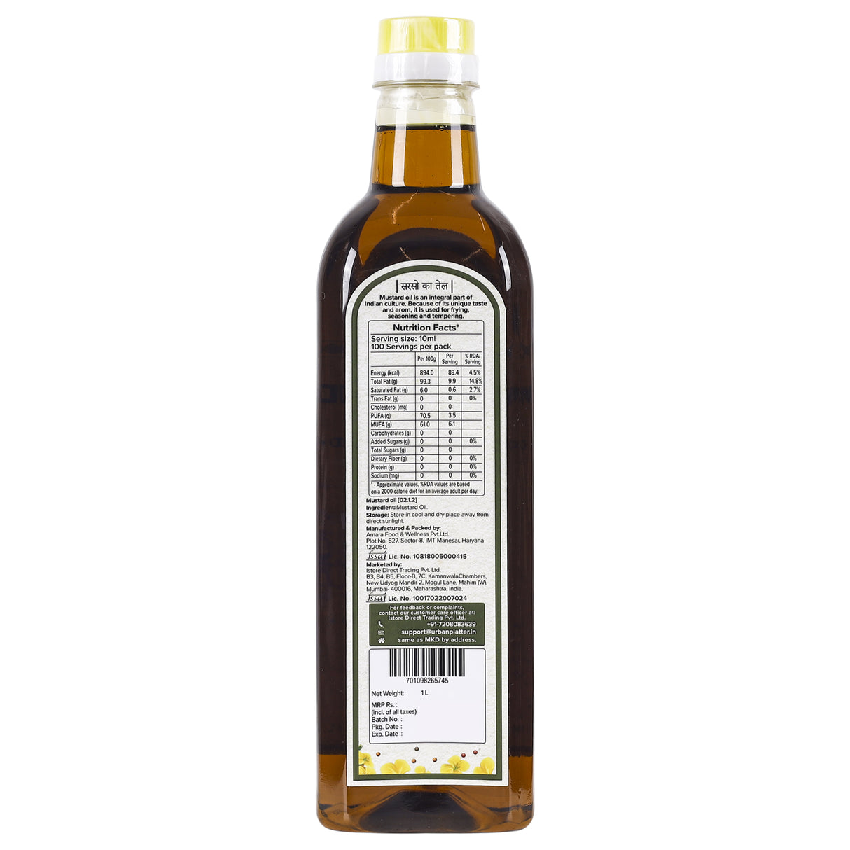 Urban Platter Cold Pressed Mustard Oil, 1 Litre