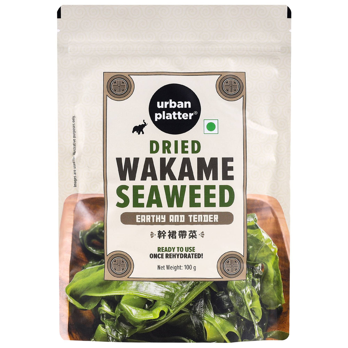 Urban Platter Wakame Seaweed, 100g / 3.5oz [Low Fat, Source of Protein, High Fibre]
