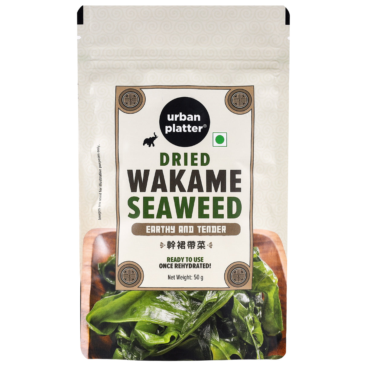 Urban Platter Wakame Seaweed 50g [Low Fat, Source of Protein, High Fibre]