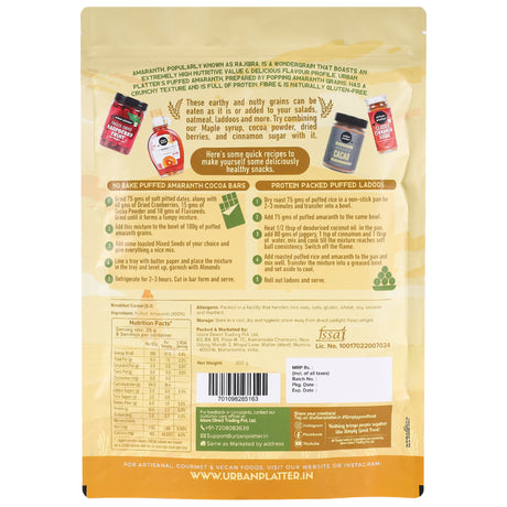Puffed Amaranth, 200g (Rajgira, High in Protein & Fibre, Healthy Puffed Snack, Gluten-free)