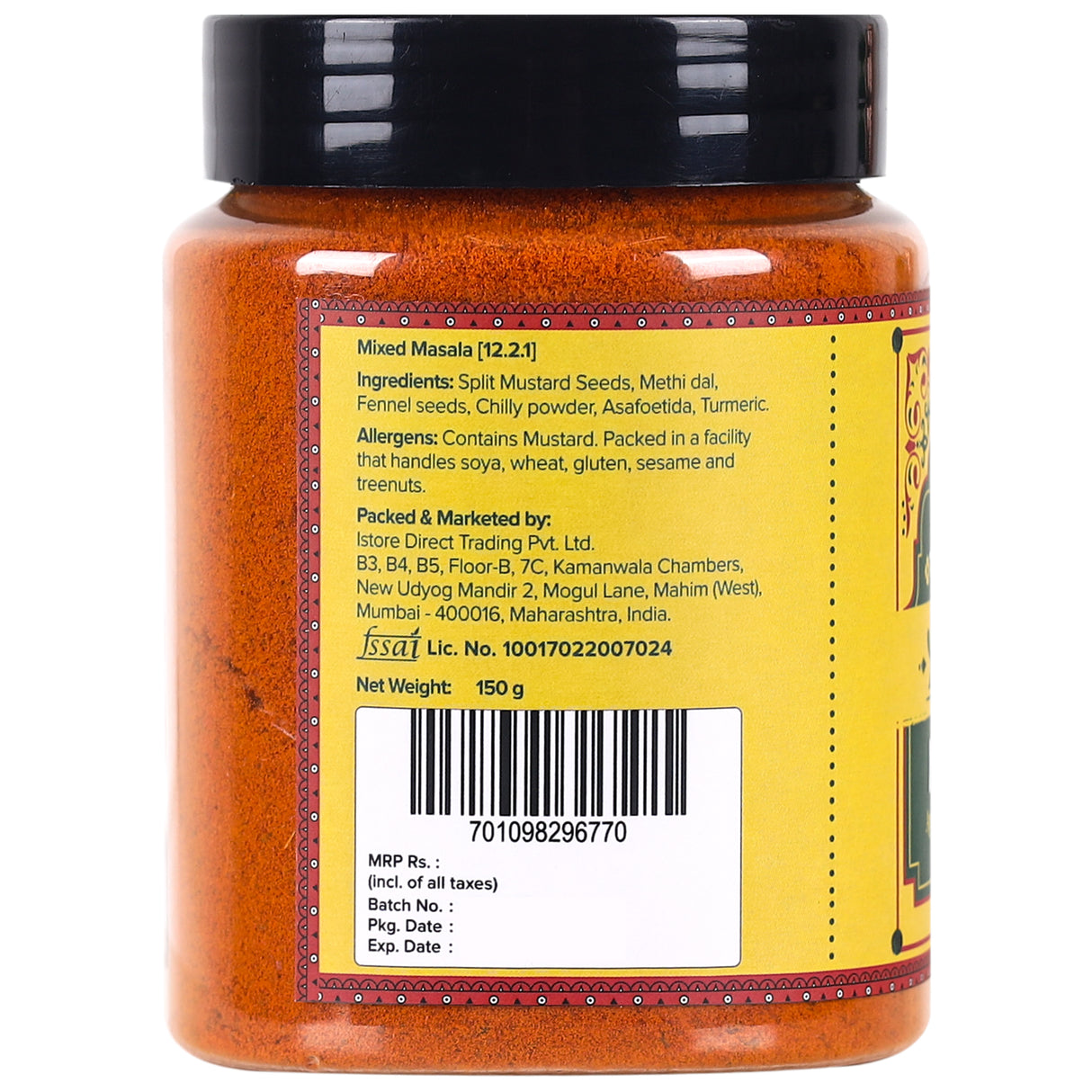 Urban Platter Achar Masala, 100g (Achari Masala | Pickle | Add to Sabji, Gravies, Marinations, Parathas)