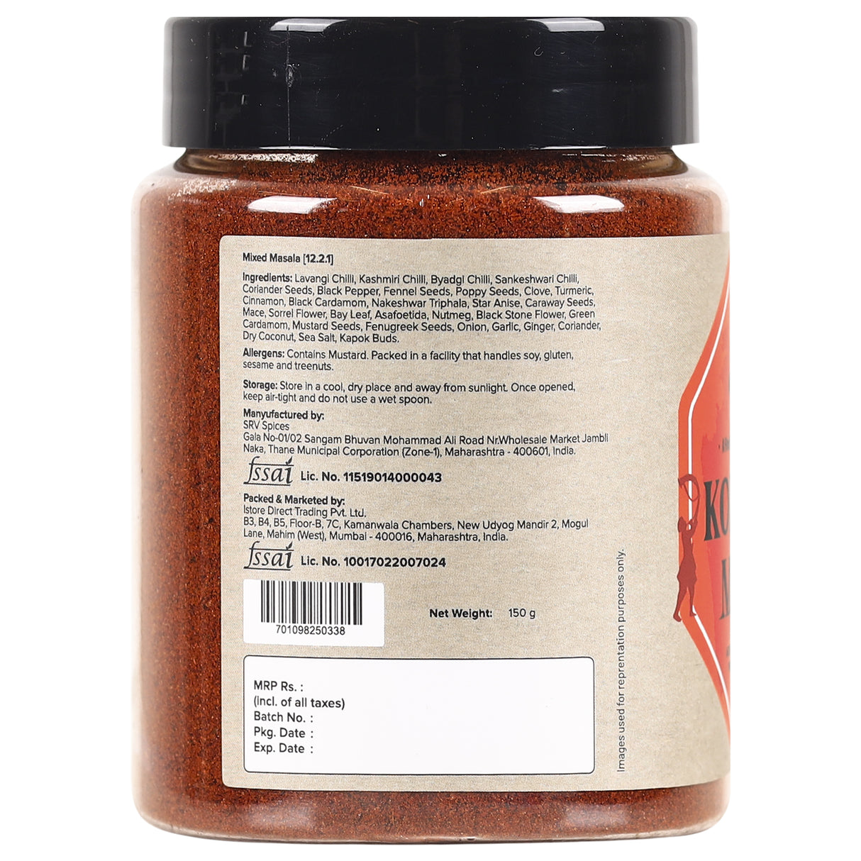 Urban Platter Kolhapuri Masala, 150g [Artisanally crafted premium quality | Natural Oils Preserved | Add to gravies, sabjis, curries]