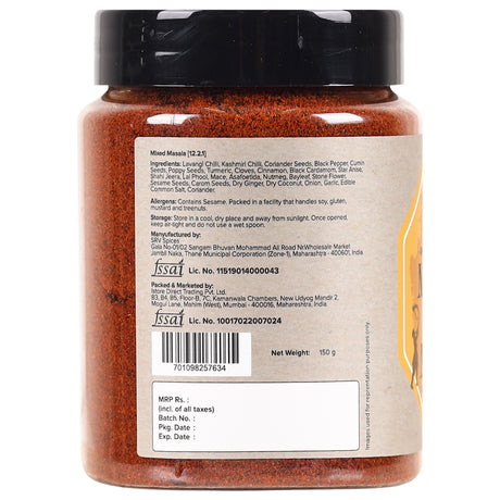 Urban Platter Maharashtrian Ghati Masala, 150g (Signature Gavraan Western Ghats Blend | Fiery & Earthy Flavours | Additive & Preservative-free)