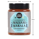 Urban Platter Malvani Masala, 150g [Artisanally crafted premium quality | Natural Oils Preserved | Add to gravies, sabjis, curries]