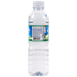 Sam Da Soo Natural Mineral Jeju Water, 500ml (Packaged in Jeju Island, Koreas Favorite Bottled Spring Water, Best for Coffee and Green Tea) (Product of Korea)