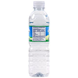 Sam Da Soo Natural Mineral Jeju Water, 500ml (Pack of 20) (Packaged in Jeju Island, Koreas Favorite Bottled Spring Water, Best for Coffee and Green Tea) (Product of Korea)