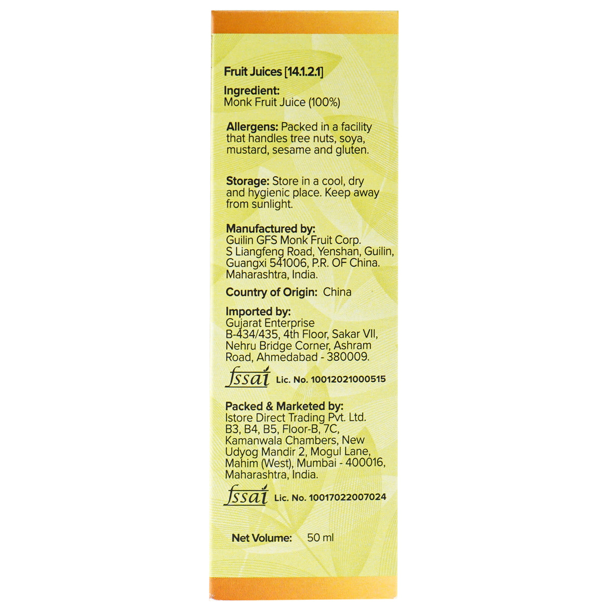 Urban Platter Monk Fruit Juice Concentrate, (100% Pure | Non-GMO | Natural Sweetener | Low GI)