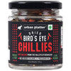 Dried Bird's Eye Chilli, 50g (Spicy, Fiery & Intense| Local produce of Meghalaya)