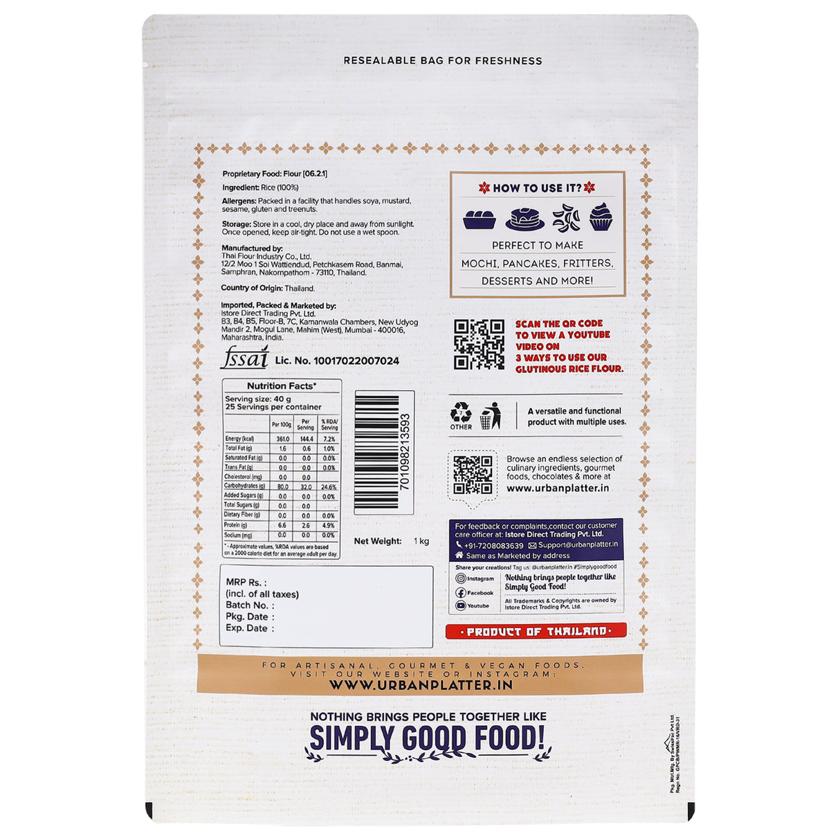 Urban Platter Glutinous Rice Flour, 1Kg (Imported from Thailand)