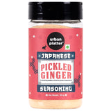 Urban Platter Japanese Pickled Ginger Seasoning, 100g (Sushi, Use to Flavor Mayo, No MSG, Asian Seasoning)