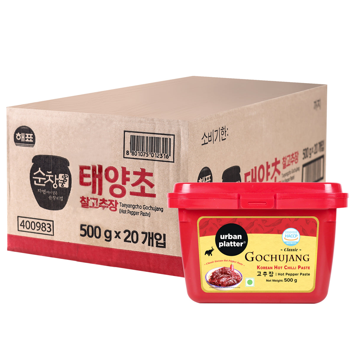 Urban Platter Classic Korean Gochujang, 500g [Pack of 20 | Hot Chilli Paste, Thick and Smooth, Unique Umami Flavour]