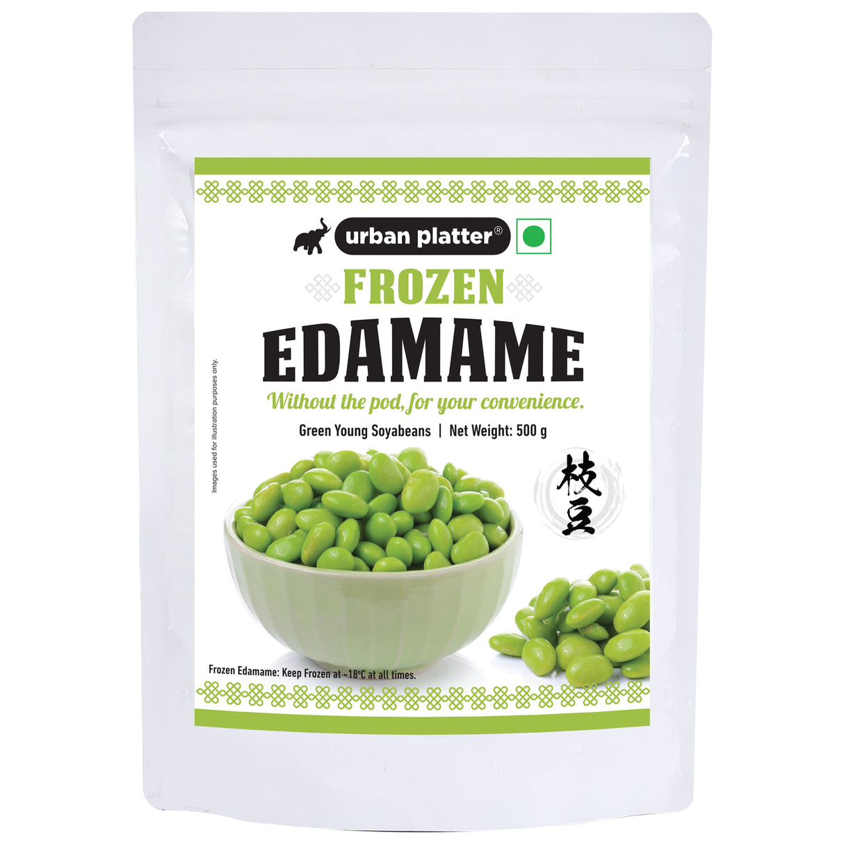 Urban Platter Frozen Edamame Kernels - Green Young Soybeans, 500g (High in Protein, Without Pods)